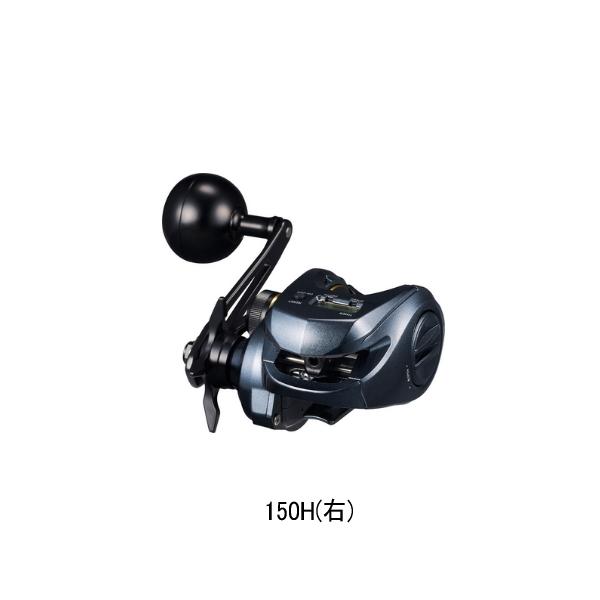 DAIWA（ダイワ） （25年9月新商品） ライトゲーム RX IC 150H(右