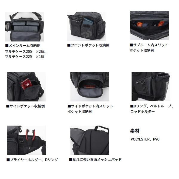 DAIWA（ダイワ） （25年4月新商品） ヒップバッグ(D) スパイラル