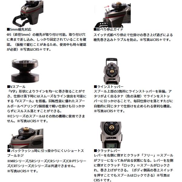 （25年10月新商品） ダイワ クリスティア ワカサギ CRS パールホワイト （小型商品）_2