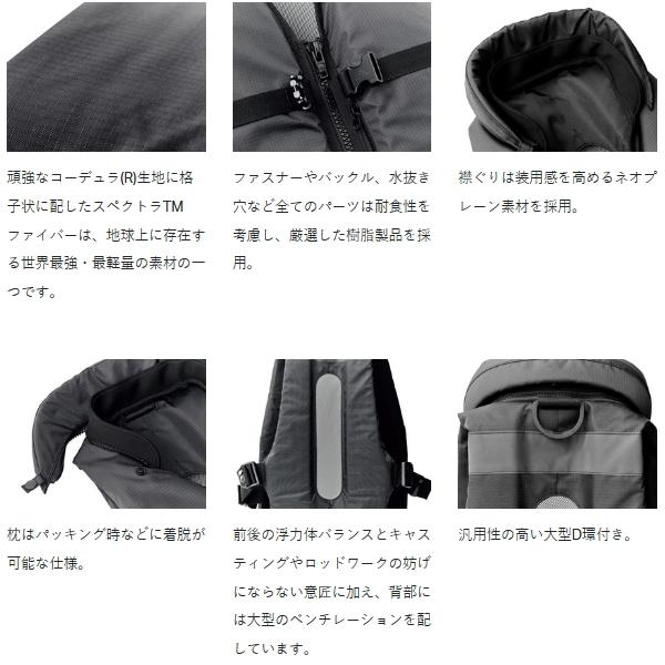 Gamakatsu（がまかつ） ラグゼ スペクトラ（R）ロックトレックPFD LE