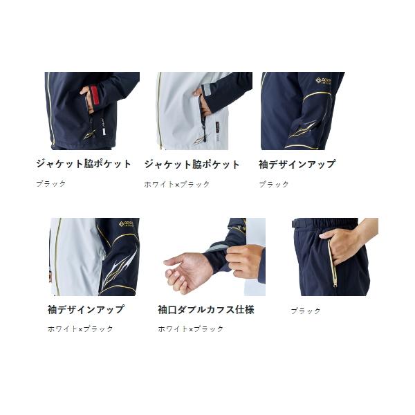 ⭐️完成品⭐️ ≪23年9月新商品！≫ がまかつ ゴアテックスインフィニアムTM オールウェザースーツ GM-3687 ホワイト×ブラック LLサイズ 【C1245568861】(43670円)