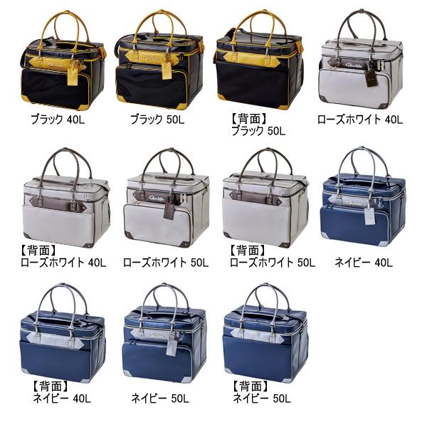 Gamakatsu（がまかつ） へらバッグ5 GB-390 ローズホワイト 40L 爆買