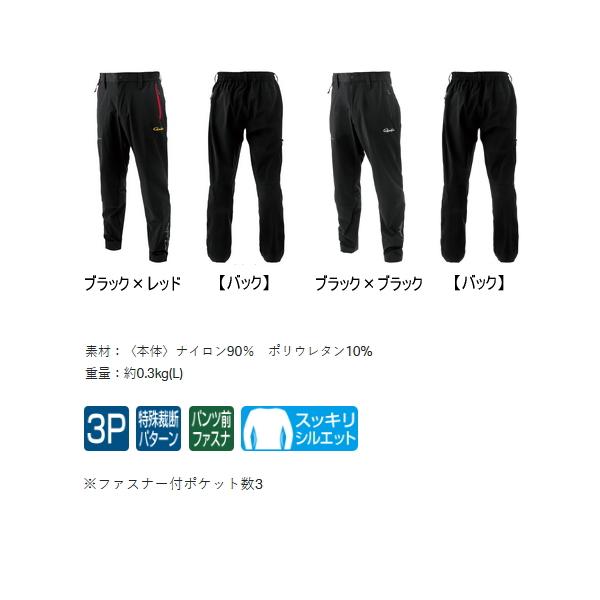 （25年2月新商品） がまかつ ライトストレッチフィッシングパンツ GM-3777 ブラック×ブラック LLサイズの画像