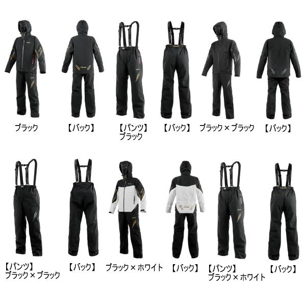 Gamakatsu（がまかつ） （25年6月新商品） アルテマシールドプロ