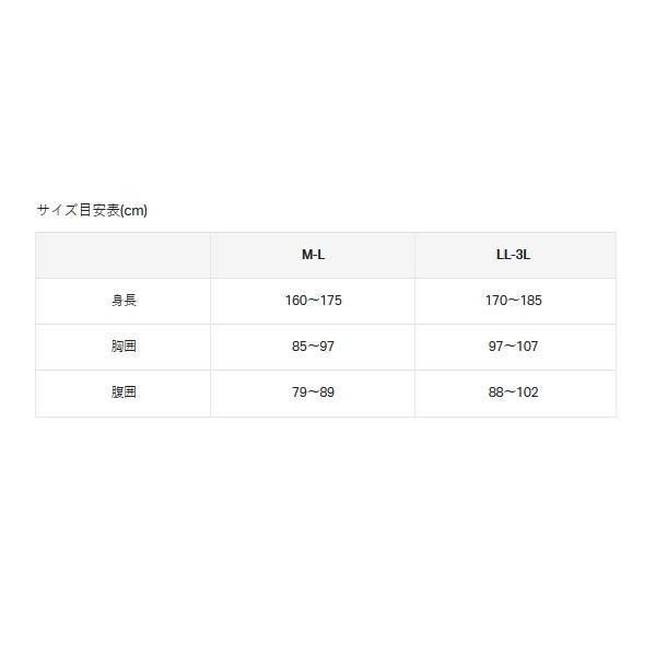 （25年10月新商品） がまかつ コーチジャケット GM-3793 ブラック×ホワイト M-Lサイズの画像