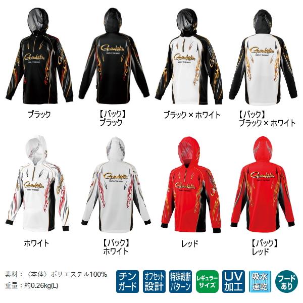 Gamakatsu（がまかつ） （26年4月新商品） 2WAYプリントジップシャツ