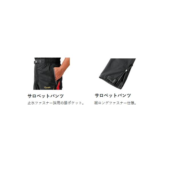 （26年4月新商品） がまかつ アルテマシールドプロレインスーツ GM-3799 ブラック×ブラック L-ワイドサイズ （4月発売予定／ご予約受付中）_3