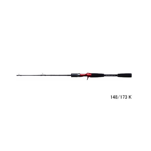23 黒鯛工房 DEEP RUN 148/173K ズーム ディープラン 穂先×