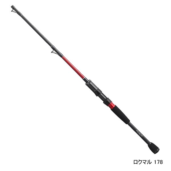 （21年8月新商品） 黒鯛工房 カセ筏師 THE チヌセレクション Z ロクマル 178 （仕舞寸法 126cm） （保証書付） 爆買