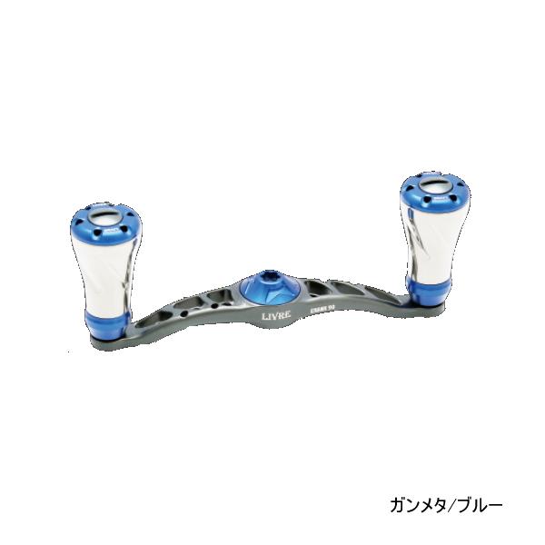 リブレ クランク 90 FLDK90-A0 左巻 ダイワ用 ガンメタ／ブルー 2268 （返品不可） （小型商品）