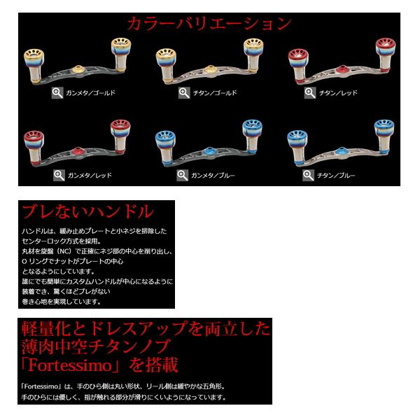 LIVRE CRANK 100 右巻き SHIMANO 未使用 LIVRE CRANK 100 右巻き SHIMANO 未使用 LIVRE CRANK 100 右巻き