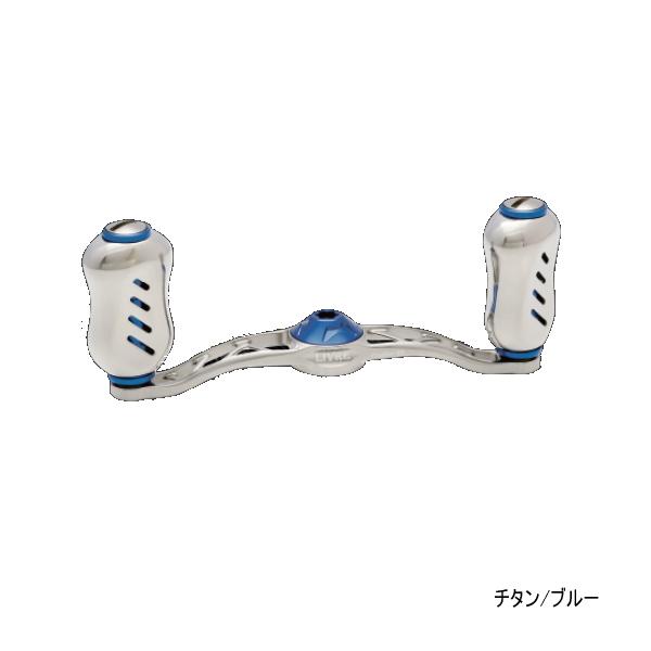 リブレ クランク フェザー 85 FRSF85-FI 右巻 シマノ用 チタン／ブルー 1439 （返品不可） （小型商品）