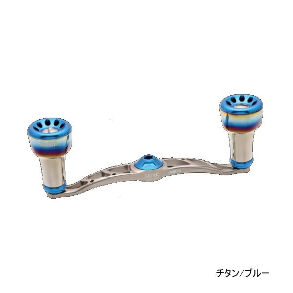 リブレ スターター 110 FLSK110-A3 左巻 シマノ用 チタン／青味 1829 （返品不可） （小型商いもの） 爆買