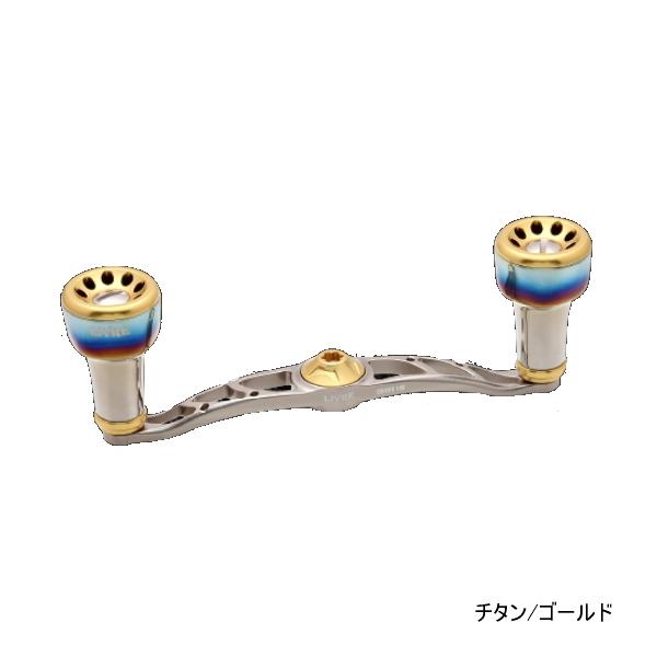 リブレ スターター 110 FRDK110-A3 右巻 ダイワ用 チタン／ゴールド 1834 （返品不可） （小型商いもの） 爆買