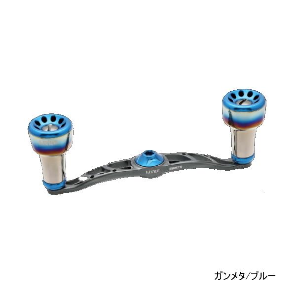 リブレ スターター 110 FKKK110-A3 黒鯛制作室用 鵝鳥メタ／青碧 1858 （返品不可） （小型商いもの） リール-ベイトリールパーツ
