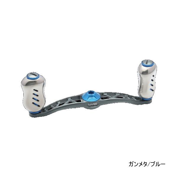 LIVRE Feather110 シマノ右巻用 メガテック リブレ LIVRE Feather110