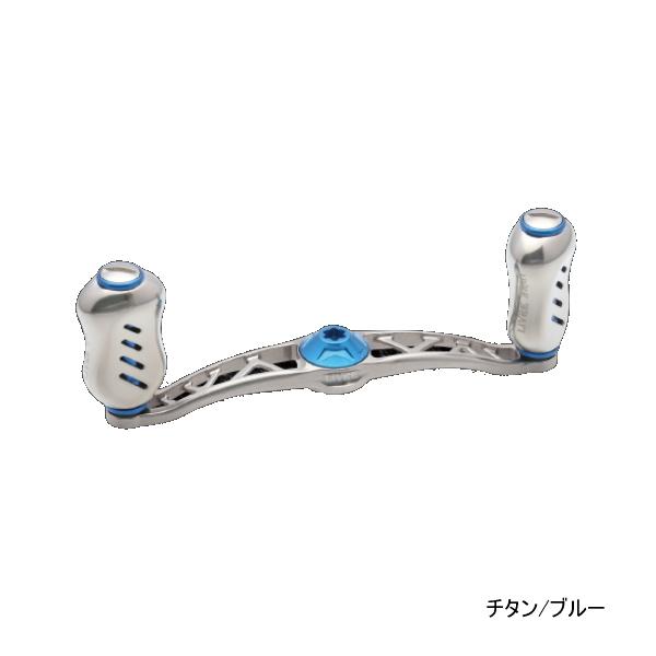リブレ クランク フェザー 100 FRSF100-FI 右巻 シマノ用 チタン／ブルー 1919 （返品不可） （小型商品）