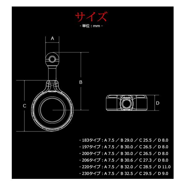 リブレ Q.R.A 183 タイプ QRA-183-TIBK チタン／ブラック 8062 （返品