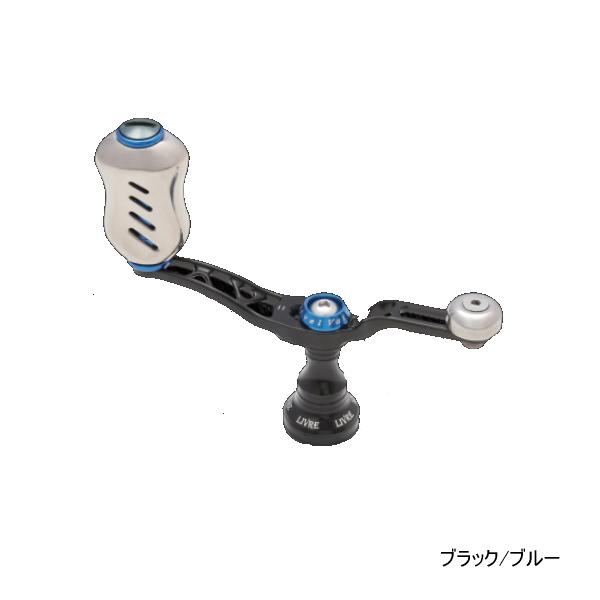 リブレ ユニオン 37-43 UN37-43S2 シマノS2用 ブラック／ブルー 6818 （返品不可） （小型商品） 爆買