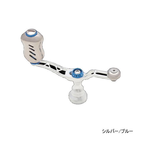 リブレ ユニオン 37-43 UN37-43S2 シマノS2用 シルバー／ブルー 6819 （返品不可） （小型商品） 爆買
