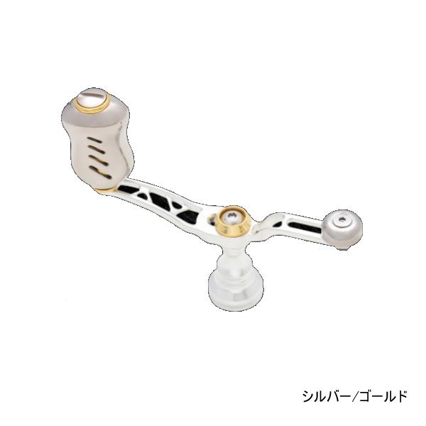 リブレ ユニオン 37-43 UN37-43S3 シマノS3用 シルバー／ゴールド 6824 （返品不可） （小型商品） 爆買
