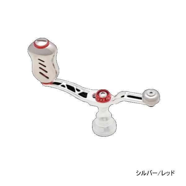 リブレ ユニオン 37-43 UN37-43S3 シマノS3用 シルバー／レッド 6826 （返品不可） （小型商品） 爆買
