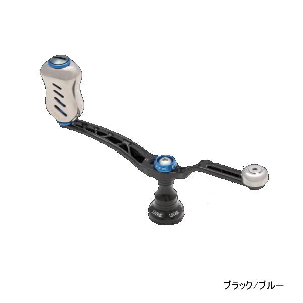 リブレ ユニオン 52-58 UN52-58S2 シマノS2用 ブラック/ブルー 6938