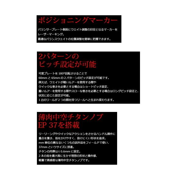 クーポン格安 リブレ エスビー 60-65 SBA-66B1 ダイワB1 ガンメタ/ゴールド 8661 【返品不可】 【小型商品】