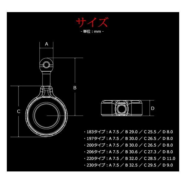 リブレ Q.R.A 200 タイプ QRA-200-GLBK ゴールド／ブラック 8181