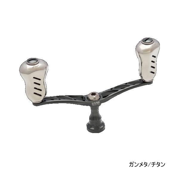 リブレ ウイング 110 WD110-FPS2 シマノS2用 ガンメタ／チタン 3142 （返品不可） （小型商品）