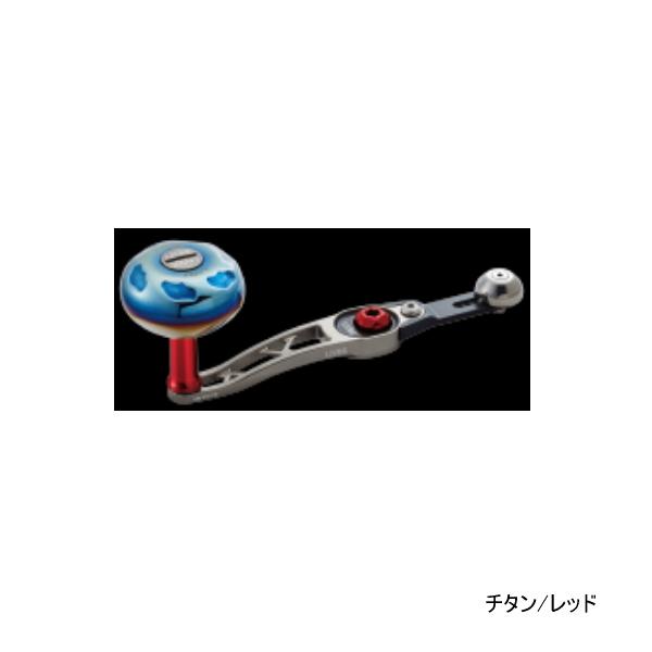 リブレ エスビー 65-70 SBA-67SR シマノ 右巻 チタン/レッド 7146 【返品不可】 【小型商品】 シマノ(SHIMANO) ベイトリール 両軸リール バス SLX BFS 2021 RIGHT バス釣り CEG1379236643(12977円)