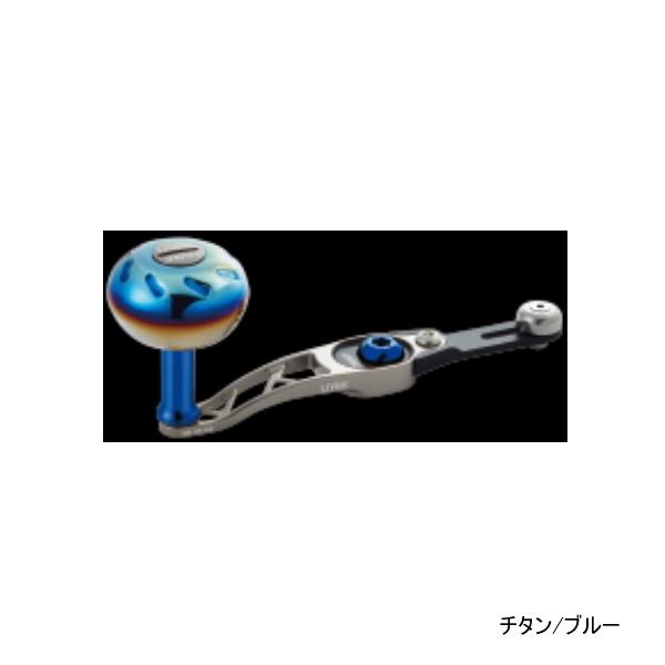 リブレ エスビー 55-60 SBA-56SR シマノ 右巻 チタン／ブルー 8579 （返品不可） （小型商品）