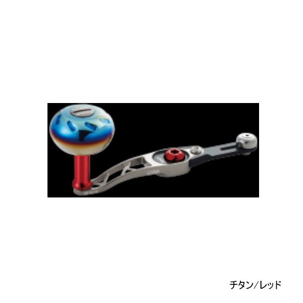 リブレ エスビー 55-60 SBA-56SR シマノ 右巻 チタン／レッド 8576 （返品不可） （小型商品）