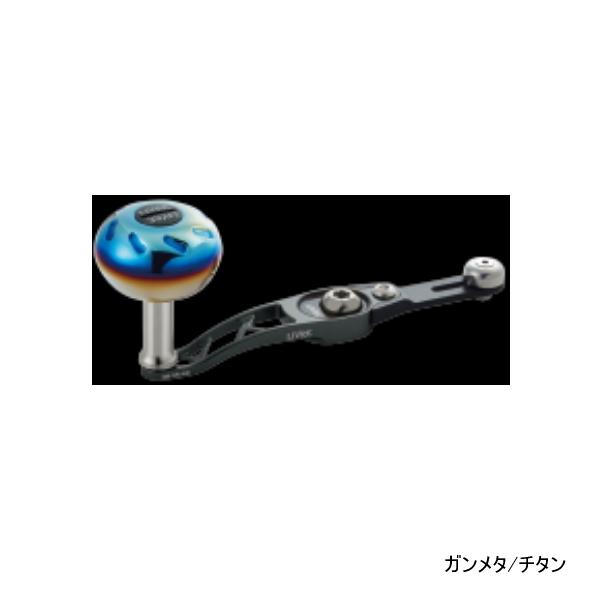 リブレ エスビー 55-60 SBA-56SL シマノ 左巻 ガンメタ／チタン 8582 （返品不可） （小型商品）