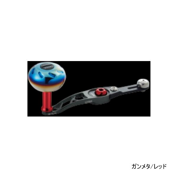 リブレ エスビー 55-60 SBA-56SL シマノ 左巻 ガンメタ／レッド 8587 （返品不可） （小型商品）