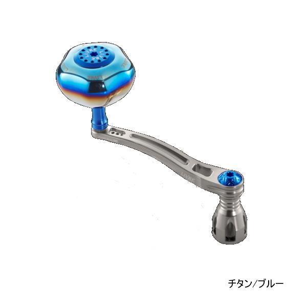 リブレ パワーアーム 98 PWA98-SL814 シマノ8000〜14000番左巻き