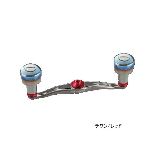24年10月新商品） リブレ クランク エッジ 115 FRDE115-D27 右巻