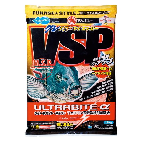 SEAFLOOR CONTROL メサイア 450g 3本セット 【公式通販】