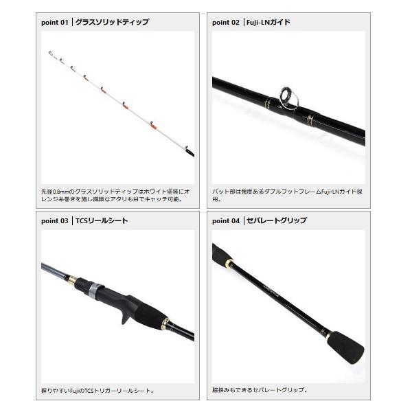 ≪'23年2月新商品！≫ PROX マルイカST MIST160 〔仕舞寸法 92cm〕 【保証書付】｜chouka｜02