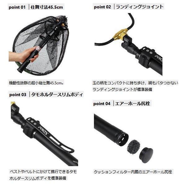 PROX（プロックス） （24年4月新商品） オールインワンミニSE AIOMS330