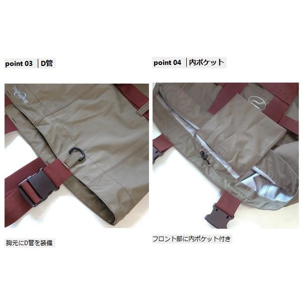 とっておきし新春福袋 19年4月新商品 Prox ブリザテックポリカウェダーチェストフェルトスパイク Px3225l6l シナモンベージュ 5l 6lサイズ チェストハイタイプ Www Maketheleapcoaching Com