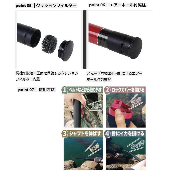 （24年3月新商品） PROX ワンハンドスキッドギャフホルダープラス OHSQHP35 （仕舞寸法 37.5cm） 爆買_2