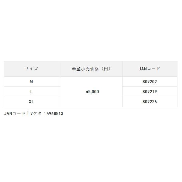 サンライン（SUNLINE） （26年3月新商品） フローティングベスト SUL