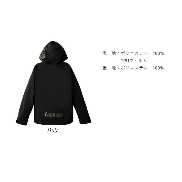 サンライン（SUNLINE） （25年11月新商品） ライトシェルジャケット