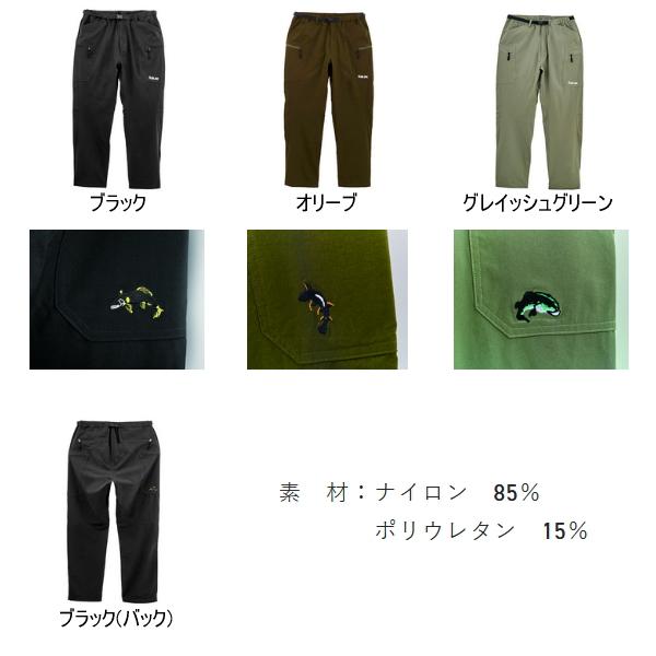 サンライン（SUNLINE） （26年5月新商品） フィッシングロングパンツ