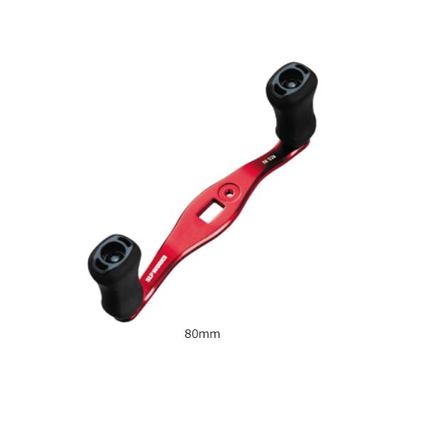 ダイワ SLPW RCSB BFハンドルセット 80mm