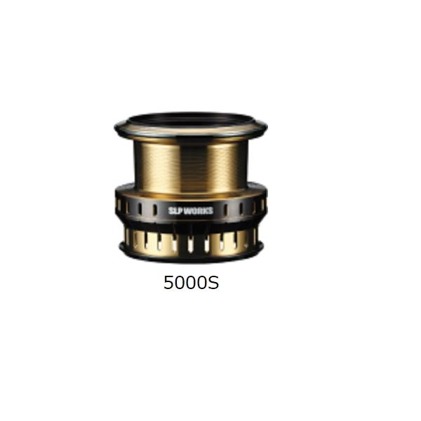 ダイワ SLPW EX LT スプール 5000S （小型商品） 爆買