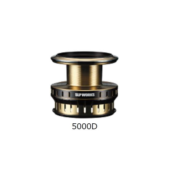 ダイワ SLPW EX LT スプール 5000D （小型商品） 爆買