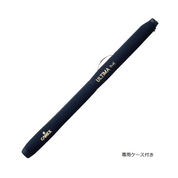 釣武者 キャメックス アルティマ クエ 480MX-4＋ PLUS （仕舞寸法 