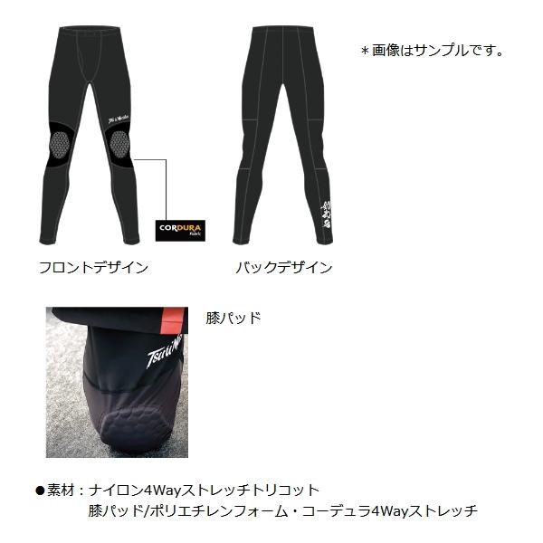 釣武者 フィッシングウェア コーデュラ・ニーガードタイツ  L  ブラック 釣武者 コーデュラ・ニーガードタイツ ブラック Lサイズ 釣武者